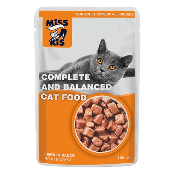 NEDVES MACSKAELEDEL BÁRÁNYHÚSSAL, MISS KIS