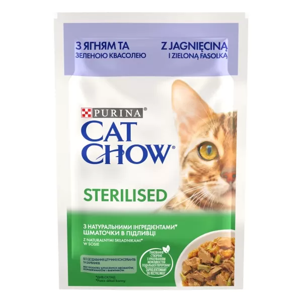 Hrana umeda pentru pisici sterilizate cu miel si fasole verde, Cat Chow, 85 gr