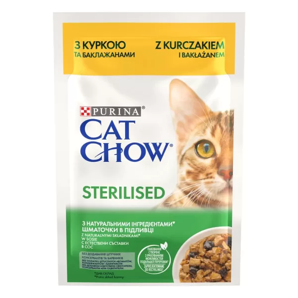 Hrana umeda pentru pisici sterilizate cu pui si vinete, Cat Chow, 85 gr